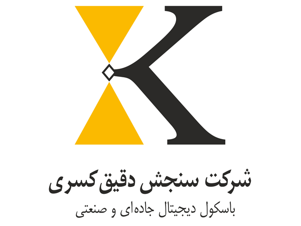 باسکول میدانی تره باری باسکول میدانی تره باری